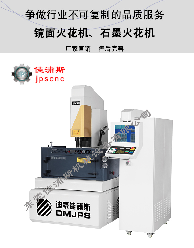 1592202059620628.jpg 888_01B30.jpg