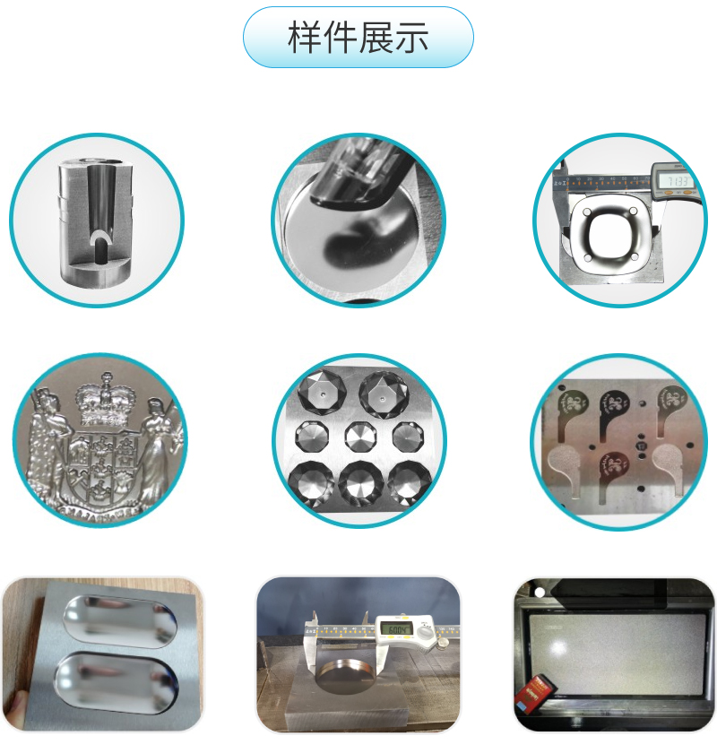 1646116742613999.jpg 加工效果.jpg