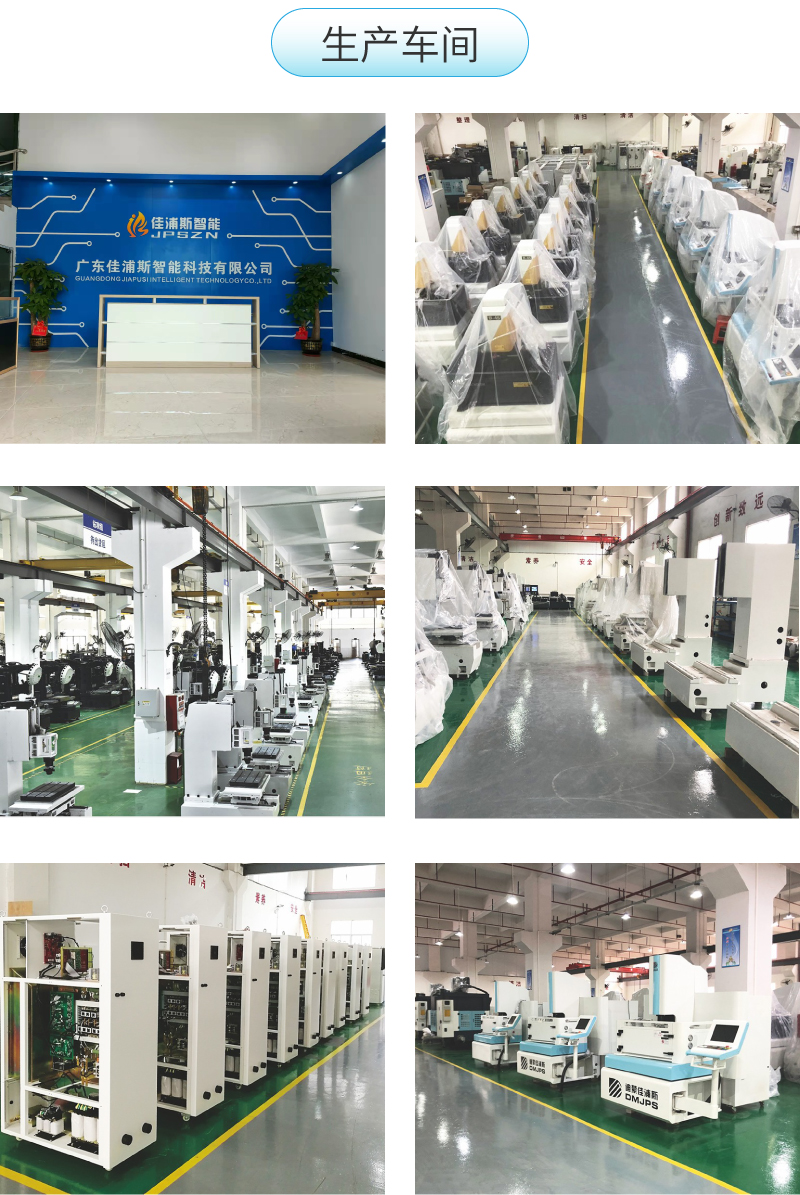 1710473303651310.jpg 1646708426716566.jpg