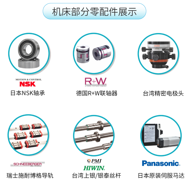 1655106803668492.jpg 零配件.jpg