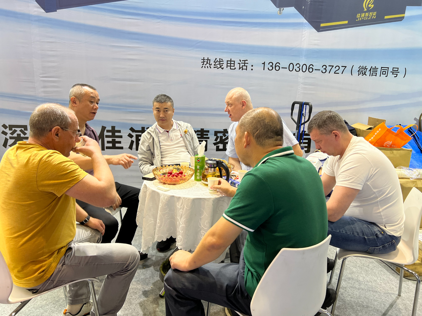 第24屆深圳工業展現場