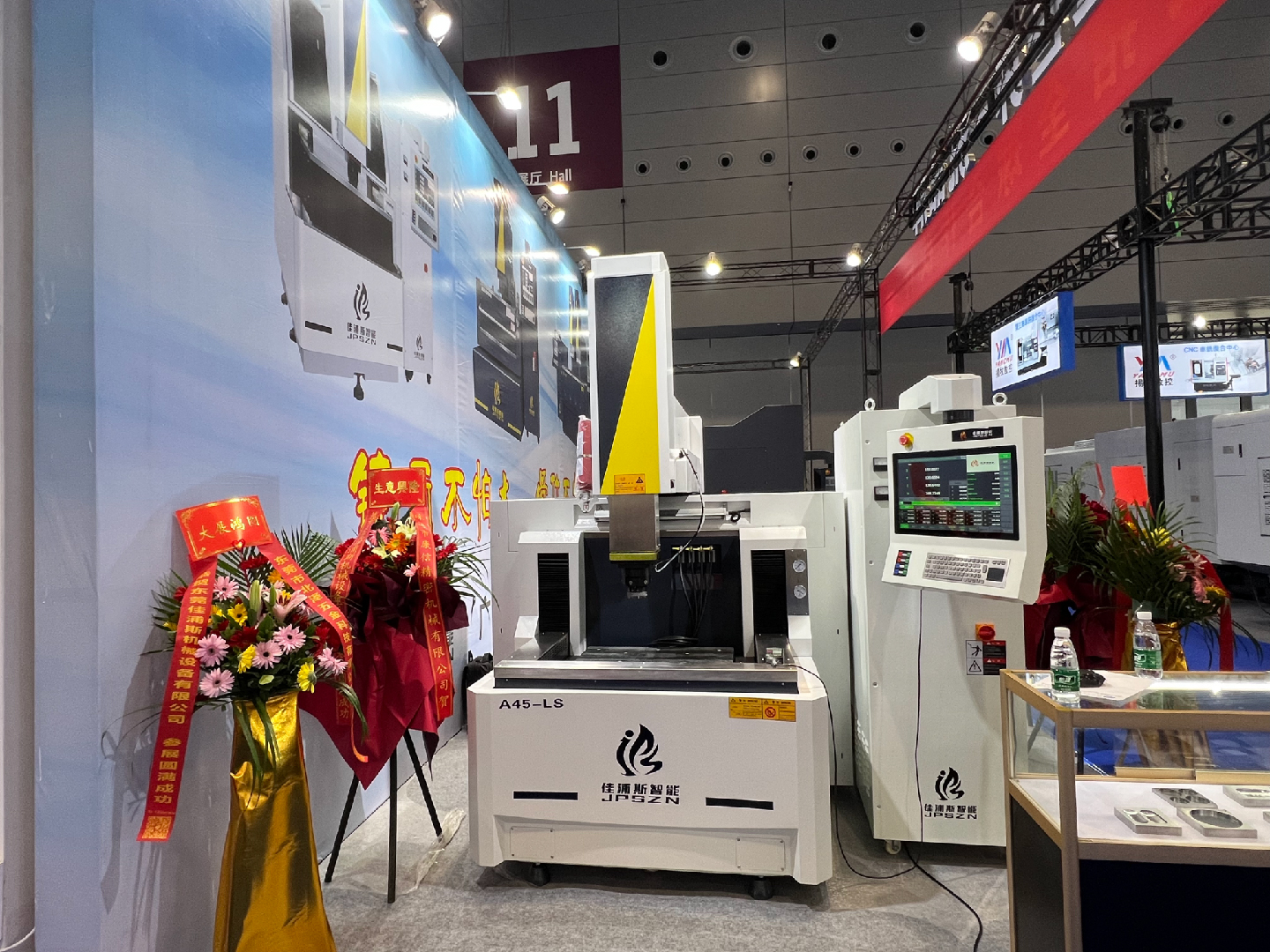 第24屆深圳工業展現場